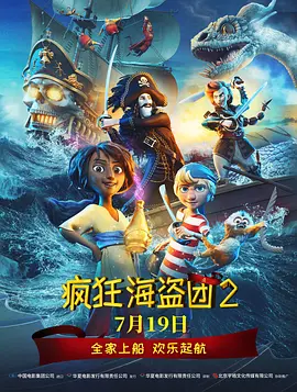 最新四虎影在线在永久观看www