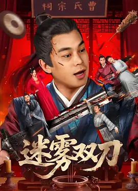 青青青久草