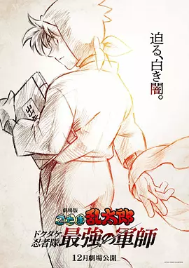 国产在线xxx