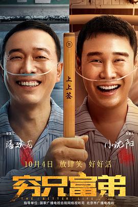 爱啪啪tv2最新地址