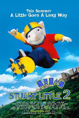 模特诱惑