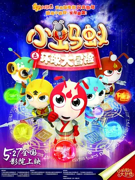 久久精品国产99国产精品免费看