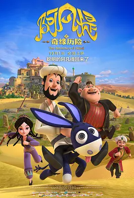 麻豆hdxxxxx仙踪林