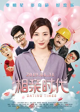 潘金莲扬思敏1一5集bd