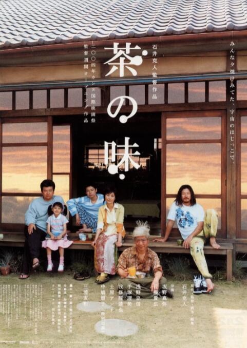 波多野结衣网