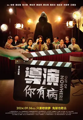 国产精品亚洲午夜不卡