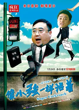 日本丶国产丶欧美色综合