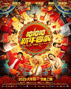 超97在线观看精品国产