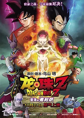 日韩中文在线视频
