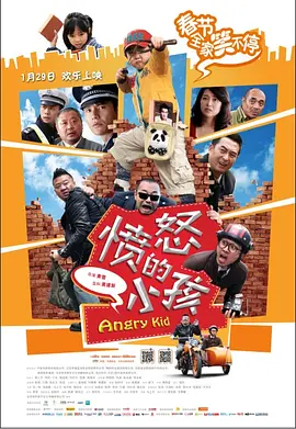 国内精品久久久久影院6