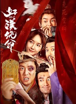 老色鬼a∨在线视频在线观看