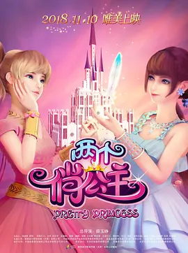 小sao货cao得你舒服么口述