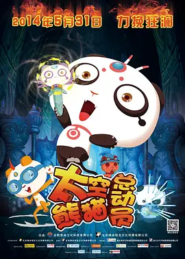 兹雅科瓦尔格的情事2