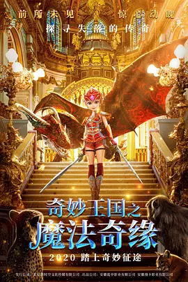 梅花十三美图