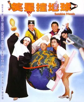 澳门映画vk