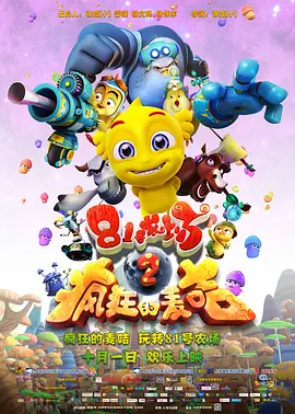 午夜视频精品