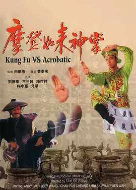 人与动人物202o