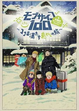 久草婷婷在线
