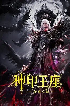 欧美久久一区二区