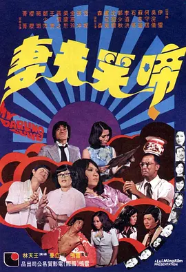 欧美日韩国产手机在线观看视频