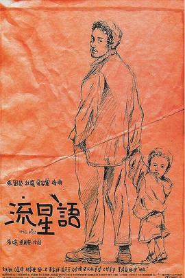 欧美色性视频