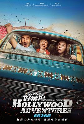 秋霞鲁丝网