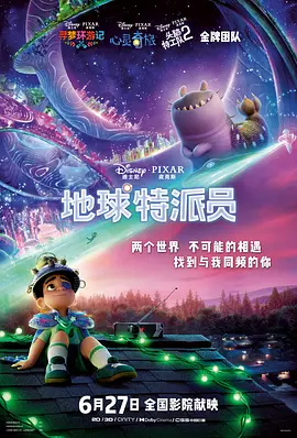 欧美成人一级在线