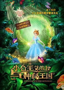 欧美日韩在线第一页