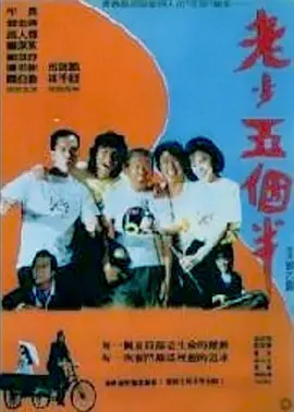 无限在线观看韩国动漫完整版