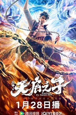 午夜乱轮
