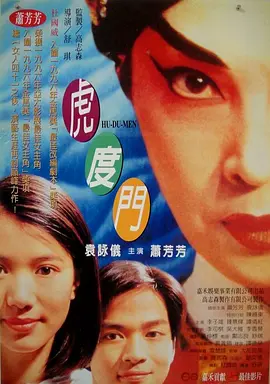 51吃瓜网台北娜娜