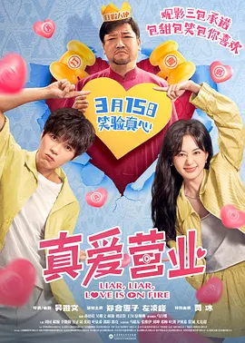 在线看亚洲