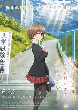 丁香婷婷在线
