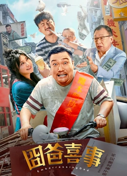 亚洲午夜久久久精品电影院