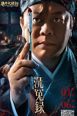 动漫女被3d无遮挡古见