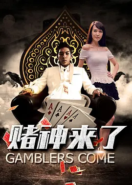 日韩欧美视频一区二区三区