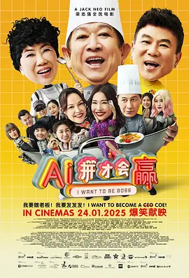 旅馆出走的有夫之妇
