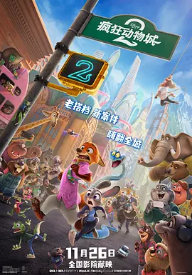 性之圆吧国模私拍150p