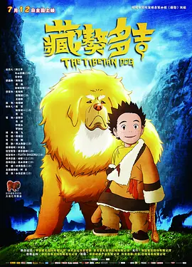 手机看片欧美