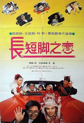 伊人久久大香现线蕉