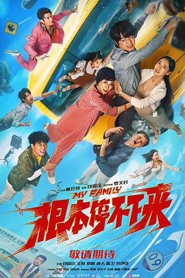 91在线看国产