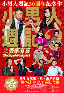 稍等,你的秘书来了