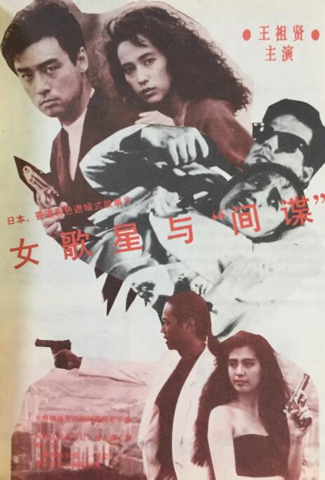 国产综合精品久久亚洲