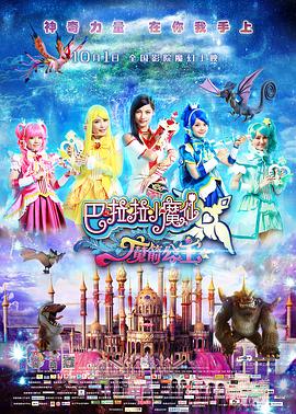 免费看美女隐私部位