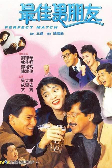 日本高清二区视频久二区