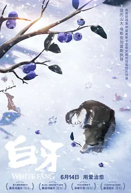 自拍欧美一区