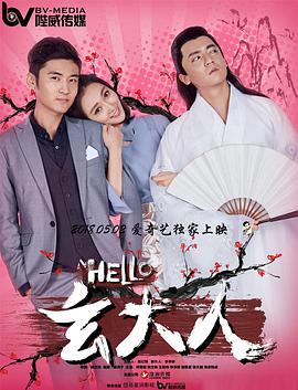 欧美日韩中文在线观看