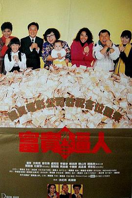 成人国产一区二区
