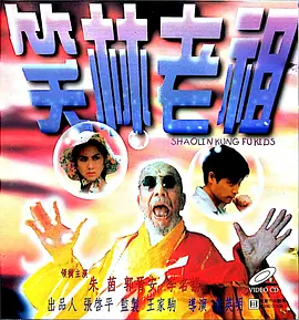 水莓免费视频