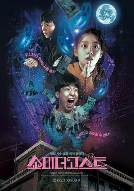 欧美成人鲁丝片在线观看